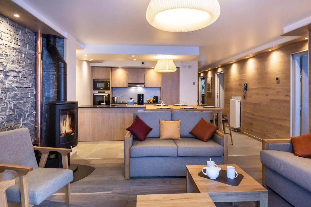 Apartamento Les Balcons Platinium Val Cenis Lanslevillard 0*,