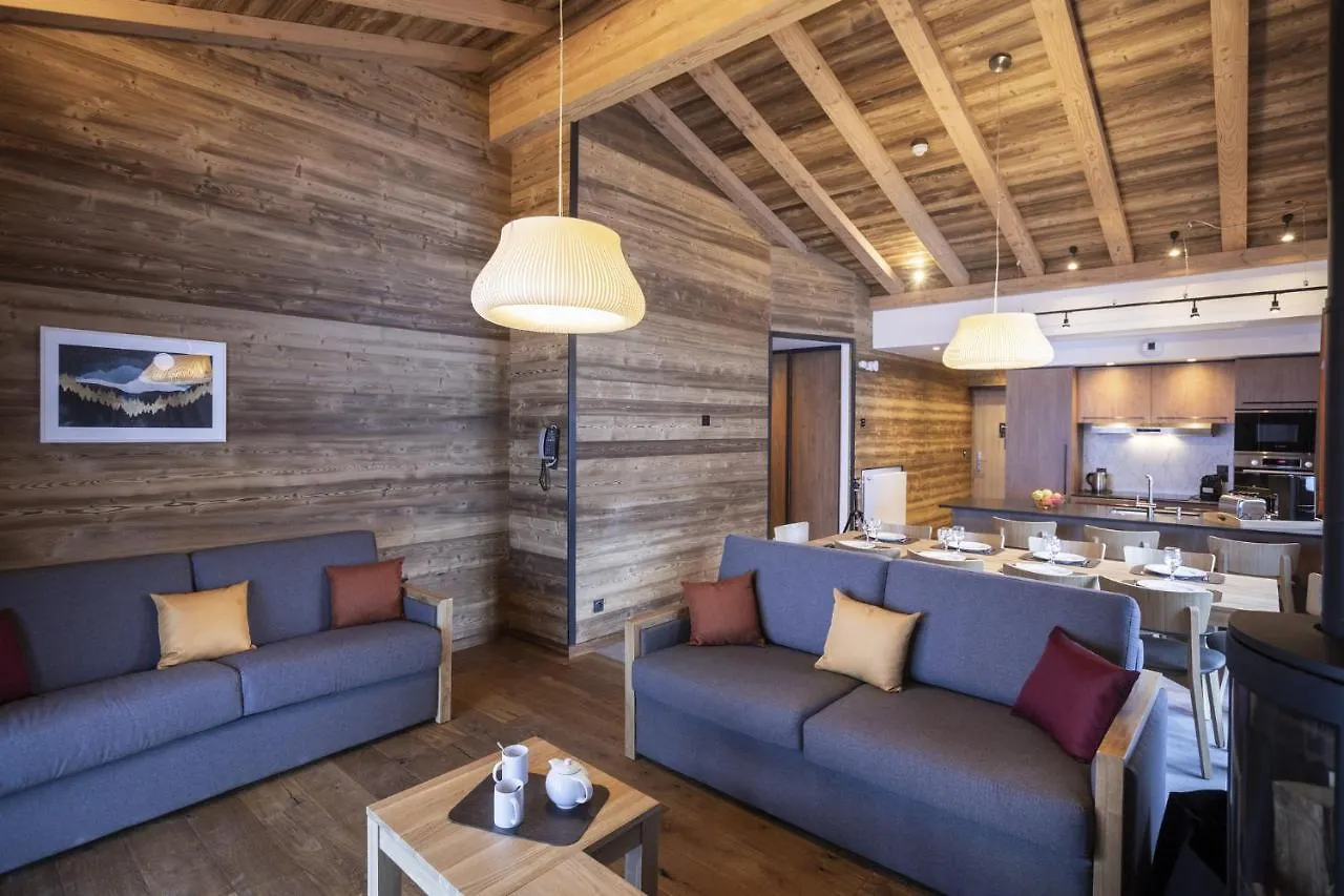 Apartamento Les Balcons Platinium Val Cenis Lanslevillard 0*,