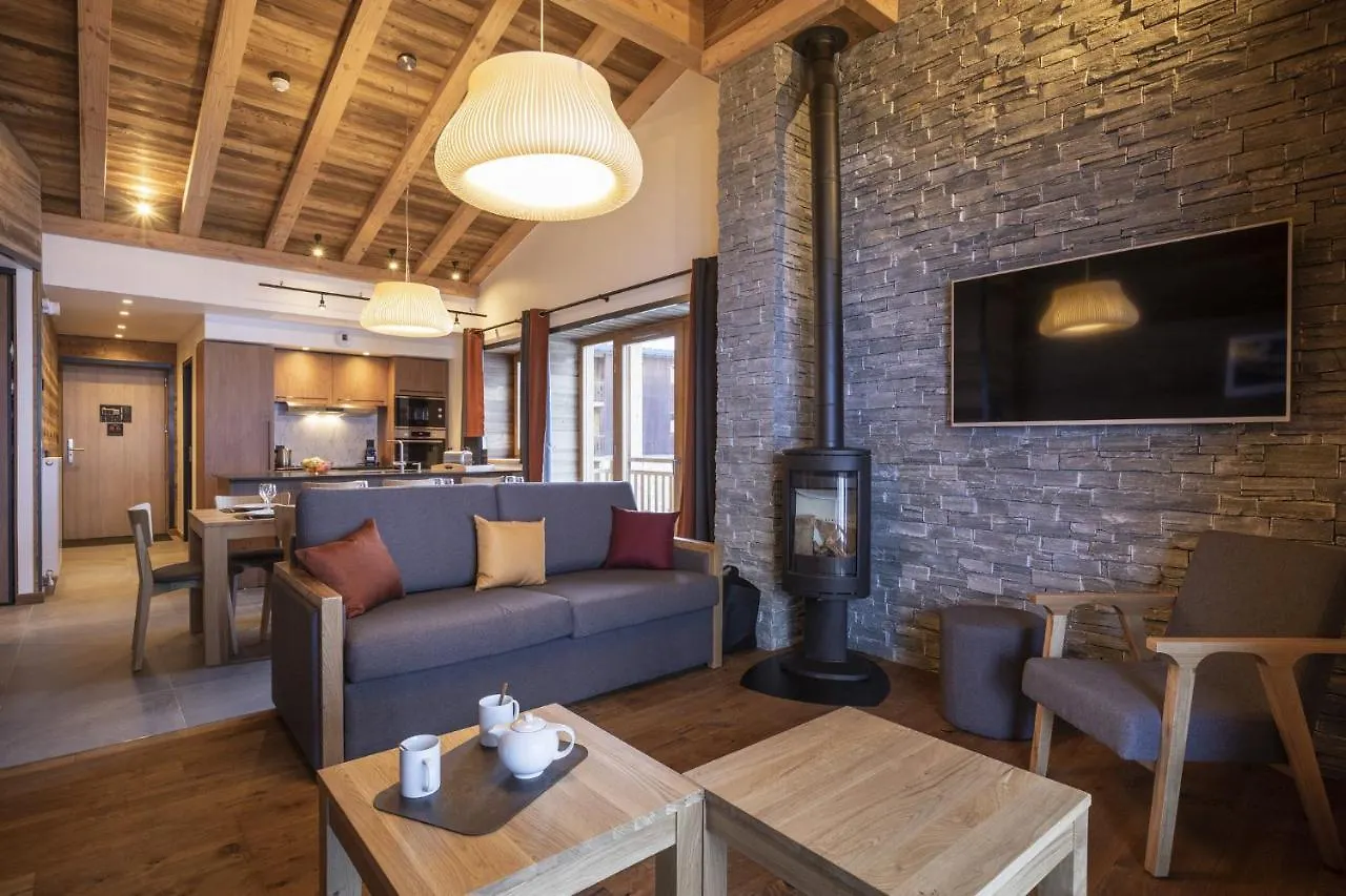 Apartamento Les Balcons Platinium Val Cenis Lanslevillard 0*,  Francia