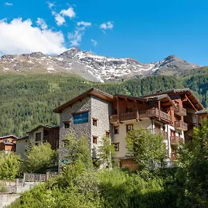 Résidence Les Balcons De Val Cenis Village Parque de vacaciones